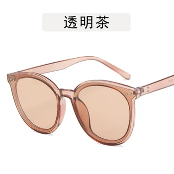 2020 Nou Brand de Designer Oglindă, Ochi de Pisica ochelari de Soare Femei Vintage din Metal Ochelari pentru Femei Retro Lunette De Soleil Femme UV400