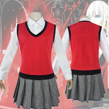 Anime Kakegurui Midari Ikishima Cosplay Costum Japonez Fete Școală Uniformă Vesta Femei Rochie de Petrecere de Halloween JK Uniformă