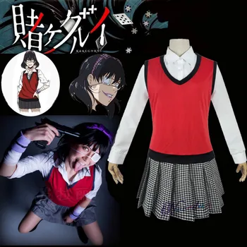 Anime Kakegurui Midari Ikishima Cosplay Costum Japonez Fete Școală Uniformă Vesta Femei Rochie de Petrecere de Halloween JK Uniformă