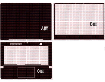 Laptop fibra de Carbon de Vinil Autocolant Pielii Cover Pentru ASUS ROG Zephyrus G14 GA401IV GA401 GA401IH GA401II GA401IU