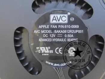 De Brand nou PENTRU Apple Mac Mini (Mid 2011) A1347 ventilator nou