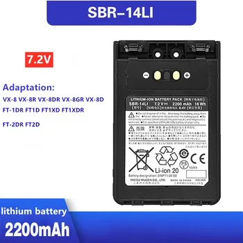 7.2 V 2200mAh SBR-14LI Acumulator Li-ion Baterie Pack pentru Yaesu VX-8GR FT-1DR FT-2DR Două fel de radio