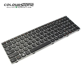 Z560 G570 Russian keyboard Negru cu gri rama tastatura Laptop