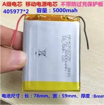 3.7 V litiu polimer baterie 5000mah405977-2P potrivit pentru putere mobil de încărcare a bateriei 806080
