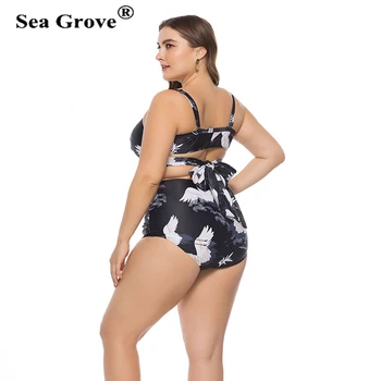 Sexy Bikini Set pentru Femei Costume de baie 2021 Plus Dimensiune 3XL 4XL 5XL Costume de baie Femei Costum de Baie la Piscină Plajă Purta Costume de baie