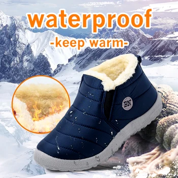 MCCKLE Cizme de Zapada pentru Femei Pantofi de Cald Blana de Pluș Glezna Cizme de Iarna Femei Alunecare Pe Pantofi Casual Plat Impermeabil Ultralight Încălțăminte