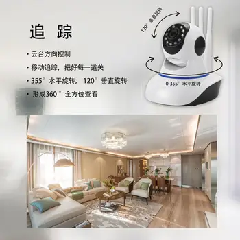 720P Wireless Camera Dome de Interior Două Mod de 360 de Grade CCTV Camera WiFi Baby Monitor Video de Supraveghere Webcam camera Video