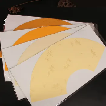 Caligrafie Hârtie De Orez Gol Pastelate Pictura Fan Suprafață Jumătate Coapte Xuan Fan De Hârtie În Formă De Pictura, Caligrafie Orez Actele