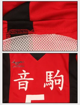 Haikyuu Sport Jersey Nekoma Liceu tricouri pantaloni scurți Volei Club roșie Uniformă albă Kuroo Tetsuro Cosplay Costum