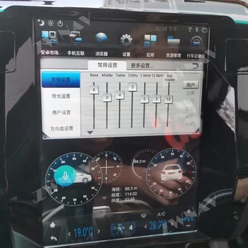 PX6 Tesla stil Android 9.0 Auto Multimedia Player Pentru Maserati Quattroporte 2013 2016 GPS Navi radio stereo unitatea de cap