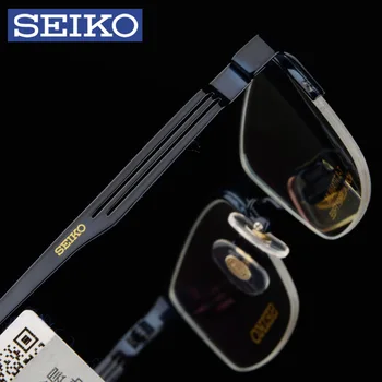 SEIKO Titanium Ochelari pentru Barbati Jumătate fără ramă Cadru Ochi Bărbați Ochelari de Jumătate fără ramă de Ochelari Optice Ochelari Rame HC1020