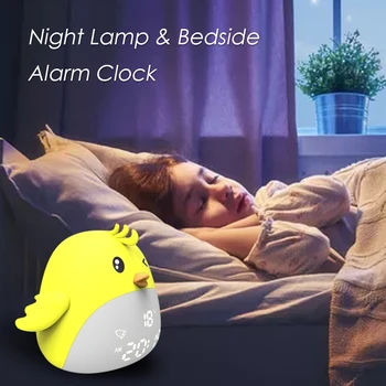 USB lampa de Noapte Tipa draguta Digital Ceas cu Alarmă cu Trei Nivele pentru Copii Dormitor Living Atingerea de Control lumina de noapte