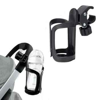 Cărucior Accesorii Suport Pentru Pahare Lapte Sticla De Apa Rack Universal Cărucior/ Biciclete/ Cărucior Pentru Copii/ Landouri Pentru Babyzenes Yoyo Yoya