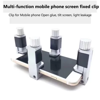 4buc/Set Reglabil Ecran LCD Clemă de Fixare Telefon, Instrumentul de Reparare Set Pentru iphone pentru Tableta Samsung, Ecran de metal Prindere Clip