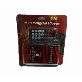 12V 200W HiFi Bluetooth Digital, Amplificator de Putere Stereo Mini Audio Amp Masina Acasa Radio FM Stereo Pentru Card SD, U Disc AUX MP3 de Intrare