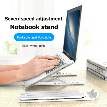 Desktop portabil Stand de Masă Supportor Pliere Laptop Titularului Stand Notebook Răcire Suportul de Sprijin în cadrul 15.6 inch