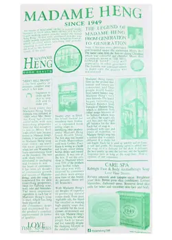 160 g Thailanda Madame Heng Formula Originala, Manual Parfumat Sapun de a Inhiba Pată Neagră Faciale Ulcer