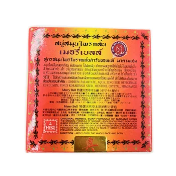 160 g Thailanda Madame Heng Formula Originala, Manual Parfumat Sapun de a Inhiba Pată Neagră Faciale Ulcer