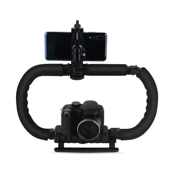 În formă de U Pliabile Dv Stand Camera Single Lens Reflex aparat de Fotografiat Slide Următoarele Mână Stabilizator Abs Suport