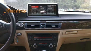Android 10.0 4G Mașină de Navigare GPS Șeful Unității Pentru BMW Seria 3 E90 E91 E92 E93 318I 320I 325I Stereo Auto Radio Player Multimedia