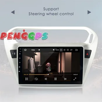 2 din Mozilla 8.0 7.1 Radio Auto Stereo Unitatii GPS pentru Peugeot 301 2016 2017 Masina DVD Player Audio Multimedia Gps-ul