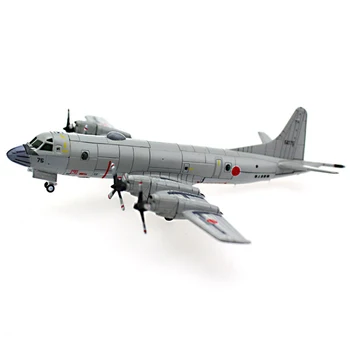 15705 1/250 Scară Avion JMSDF P-3C Orion aeronave de patrulare Maritimă Jucărie pentru Colletion Cadou Model de Avion Militar