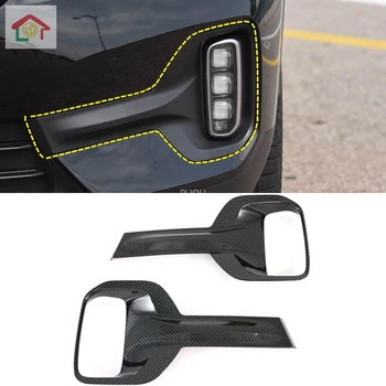 Pentru Kia Seltos/KX3 2019 2020 2 BUC ABS Cromat Mașina din Față și din Spate stopul de Ceață Lumina Decor Capac Tapiterie Auto Accesorii Coafura