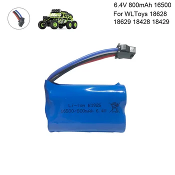 Acumulator Lipo pentru WLToys 18628 18629 18428 18429 control de la distanță jucărie mașină 6.4 V 800mah SM-4P Conector Baterie jucărie accesoriu 6.4 V