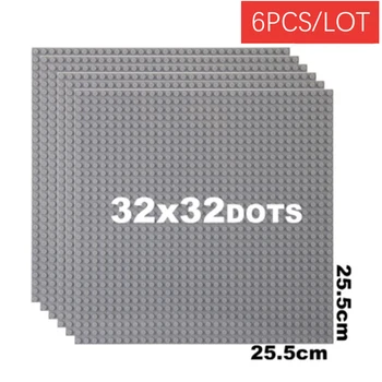6PCS Kit Placă de Bază 32*32 Clasic de Blocuri de Constructii Plăci de Cărămizi Baseplates 10X10inch 25X25cm