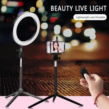 20cm/8inch CONDUS Selfie Inel de Lumina, Fotografie de Studio Foto Inel Umple de Lumină Cu Trepied Pentru Smartphone Machiaj 5in1 Set Dropship