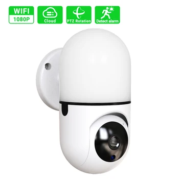 Nou HD 1080P PTZ Camera IP Wifi Umane Detecta Urmărire De Securitate Acasă de Supraveghere CCTV Network Camera Gimbal lampă de perete alb