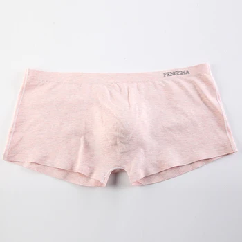 Modal Bumbac Boxeri Respirabil Fără Sudură Alunecare Homme Lenjerie Noua Husă De Confort Brand Sexy Transparent Pantaloni Scurți