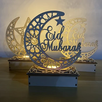 EID Mubarak din Lemn Pandantiv Ramadan Decor Islam Partid Musulman Decor Eid Al Adha Ramadan Și Eid Ramadan Kareem