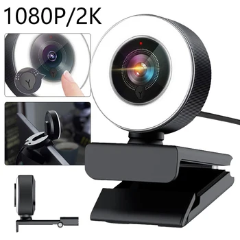 Cu Microfon Umple de Lumină HD 1080P, 2K Webcam Pentru Desktop Rotativ Top Mini Camere Video Live Apel Conferință de Munca