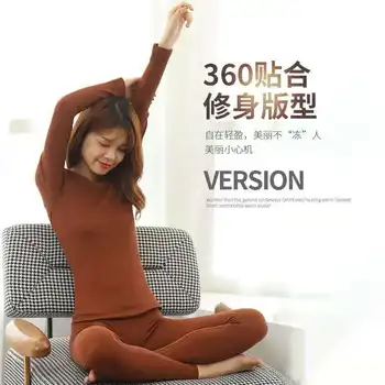2020 Femeie de Iarnă Lenjerie de corp Termică Lung Costum de Poliester confortabil Doamnelor'Warm Topuri + pantaloni Bucata Set