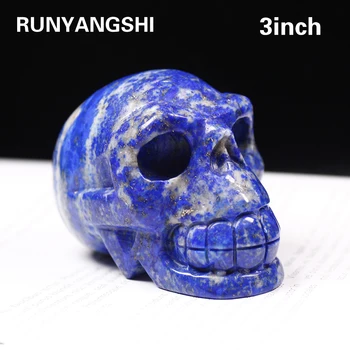 Runyangshi 3inch Natural lapis lazuli craniu de cristal reiki gem sculptate manual Aura craniu de cristal nunta decor acvariu 1buc