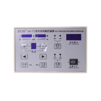 GK-72 Fotoelectric Abatere de Corecție Controller Marginea Corecție Tensiune Controller Deviator Controller