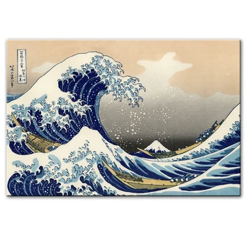 Marele Val pe Kanagawa Panza Picturi pe Perete Postere de Arta Si Imprimeuri Clasice Celebre peisaj Marin Imagini de Artă Cuadros