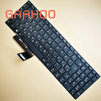 HG TASTATURĂ Pentru Lenovo IdeaPad 110-15 110-15ACL 110-15AST 110-15IBR NE Tastatura laptop CHEIE de PUTERE, negru