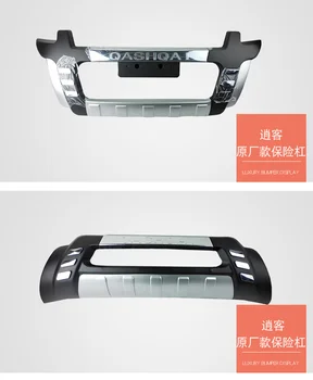 Accesorii auto de Înaltă calitate plastic ABS Cromat Fata+bara Spate capac ornamental Pentru Nissan QASHQAI 2007-Auto-styling