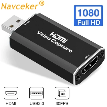 2020 cel Mai bun Card de Captura Video USB 2.0 HDMI Video Grabber Record de Box-fr Joc PS4 DVD, camera Video HD, aparat de Fotografiat Înregistrare Live Streaming