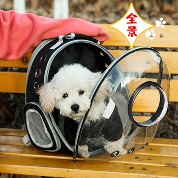Animale de Companie pisica Rucsac Astronaut Transparent transportul în aer liber Pisică Câine Geanta de Voiaj Respirabil Capsulă Spațială de Companie pungi pentru Pisică Câine