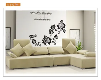 Clasic negru fluture floare de viță de vie autocolant perete Europeană stil American living, dormitor, TV, canapea fundalul poster de perete