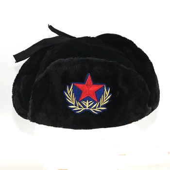 Copii pălării de iarnă URSS Rusia red star broderie cald bombardier pălărie, capac cu mai gros de blană în interiorul urechii protejate băiețel fete capace
