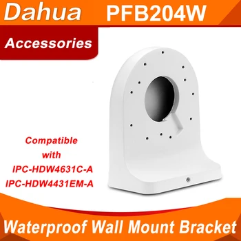 Dahua Suport PFB204W Pentru Camera IP Dahua rezistent la apa Suport de Montare pe Perete Costum Dome pentru HDW4631C-O HDW4431EM-CA