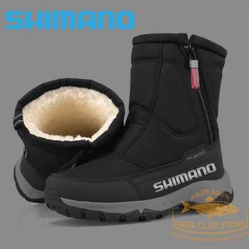 2021 SHIMANO de Pescuit Pantofi Gros de Iarna Cizme de Zapada Plus de Catifea, Pantofi de Cald în aer liber, Non-alunecare, Impermeabil, Ghete Cizme de Pescuit