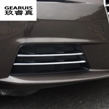 Masina lămpi de ceață capac grila lamele auto proiectoare ceata acoperi Auto-styling Inox/ABS decor benzi pentru Noul Audi A4 B9 2017