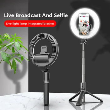 Bluetooth Selfie stick-uri Cu LED-uri de Lumină Inel Multi-Funcție de Lumină Trepied Cu Lampa de Fotografie de Iluminat Pentru Youtube Titularul de Telefon