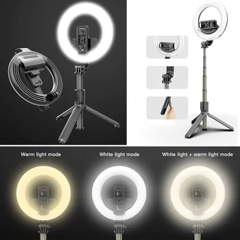 Bluetooth Selfie stick-uri Cu LED-uri de Lumină Inel Multi-Funcție de Lumină Trepied Cu Lampa de Fotografie de Iluminat Pentru Youtube Titularul de Telefon