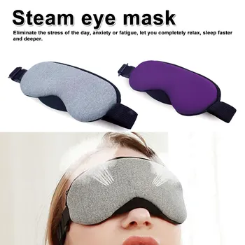 1buc Nou Control al Temperaturii de Căldură Abur Bumbac Masca de Ochi Uscat Obosit Comprima USB Fierbinte Tampoane Ochi de Îngrijire